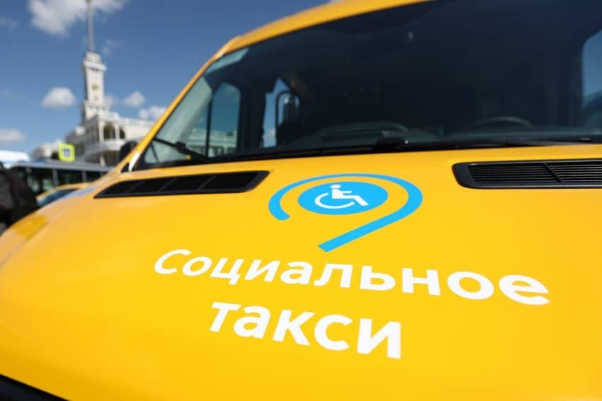 В парке социального такси для жителей Северного Тушина появятся новые миниавтобусы