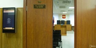 В Тушинский суд направлено дело о нападении на стройке
