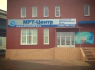 Городская служба записи на магнитно-резонансную томографию и компьютерную томографию МРТ инфо Фото 1 на сайте Moetushino.ru