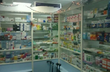 Дежурная аптека Фото 2 на сайте Moetushino.ru
