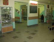 Средняя общеобразовательная школа №1056 с дошкольным отделением на Штурвальной улице  на сайте Moetushino.ru