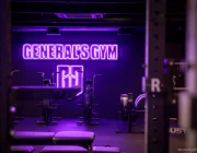 Спортивный клуб General`s Gym Фото 2 на сайте Moetushino.ru