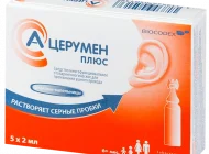 Аптека Горфарм Фото 7 на сайте Moetushino.ru