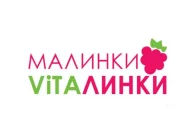 Компания Малинки-Vitaлинки Фото 2 на сайте Moetushino.ru