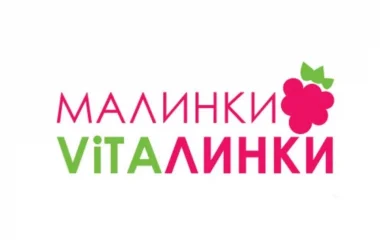 Компания Малинки-Vitaлинки Фото 2 на сайте Moetushino.ru