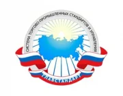 Компания Главстандарт  на сайте Moetushino.ru