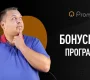 Агентство интернет-маркетинга PromoPult Фото 1 на сайте Moetushino.ru