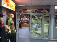 Магазин военного обмундирования и сувениров Атака в проезде Стратонавтов Фото 2 на сайте Moetushino.ru