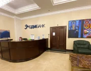 Центральное отделение Сдм-банк на Волоколамском шоссе  на сайте Moetushino.ru