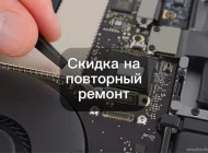 Сервисный центр по ремонту бытовой техники Force на улице Героев Панфиловцев Фото 4 на сайте Moetushino.ru