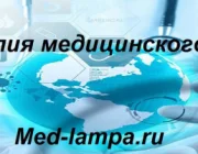Торговая компания Комфорт плюс  на сайте Moetushino.ru