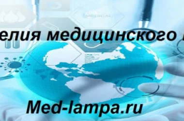 Торговая компания Комфорт плюс  на сайте Moetushino.ru