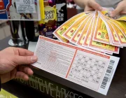 Государственная лотерейная сеть Столото Фото 2 на сайте Moetushino.ru