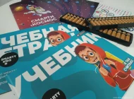 Международная сеть детских развивающих центров SmartyKids на улице Свободы Фото 2 на сайте Moetushino.ru