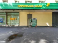 Парикмахерская СтрижКо на Планерной улице Фото 8 на сайте Moetushino.ru