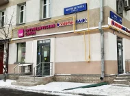 Салон ортопедических товаров Medi в проезде Стратонавтов Фото 3 на сайте Moetushino.ru