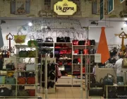 Магазин Via Borsa на Планерной улице  на сайте Moetushino.ru
