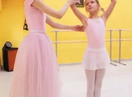 Студия балета Tabarovskaya Ballet Фото 8 на сайте Moetushino.ru
