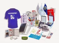Интернет-магазин Теплые подарки  на сайте Moetushino.ru