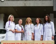 Центр семейной медицины и гомеопатии Доктора Герасенко Фото 2 на сайте Moetushino.ru