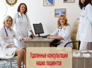 Центр семейной медицины и гомеопатии доктора Герасенко Фото 3 на сайте Moetushino.ru
