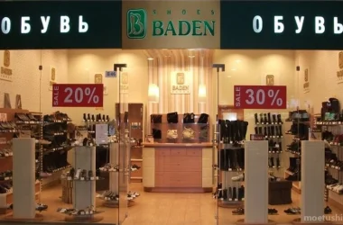 Магазин Baden shoes на Планерной улице  на сайте Moetushino.ru