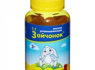Фармацевтическая компания Алкой Фото 6 на сайте Moetushino.ru