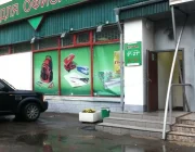 Магазин канцелярских товаров Комус на бульваре Яна Райниса Фото 2 на сайте Moetushino.ru