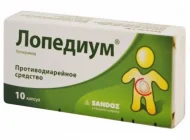 Аптека Димфарм на улице Свободы Фото 7 на сайте Moetushino.ru