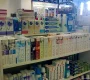 Аптека ЛекарьФарм на улице Фабрициуса Фото 2 на сайте Moetushino.ru