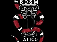 BDSM TATTOO Studio Фото 5 на сайте Moetushino.ru