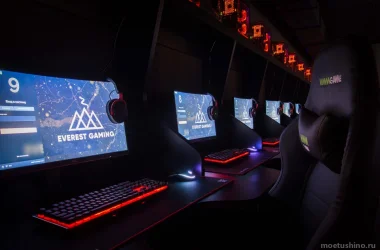 Компьютерный клуб Everest Gaming Фото 2 на сайте Moetushino.ru