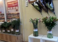 Цветочный магазин Союзцветторг на Планерной улице Фото 7 на сайте Moetushino.ru