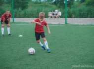 Детский футбольный клуб Метеор в Походном проезде Фото 1 на сайте Moetushino.ru