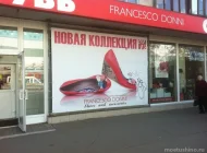 Салон обуви Francesco Donni на Планерной улице Фото 3 на сайте Moetushino.ru