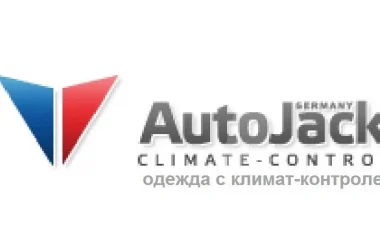 Магазин мужской верхней одежды AutoJack на улице Ленина Фото 2 на сайте Moetushino.ru