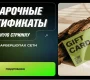 Студия маникюра и красоты SODA на Волоколамском шоссе Фото 2 на сайте Moetushino.ru