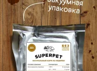 Магазин по продаже корма для кошек SUPERPET Фото 4 на сайте Moetushino.ru