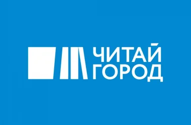 Книжный магазин Читай-город на Планерной улице  на сайте Moetushino.ru