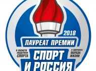 Баскетбольная академия Ibasket  на сайте Moetushino.ru