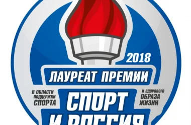 Баскетбольная академия Ibasket  на сайте Moetushino.ru