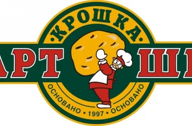 Ресторан быстрого питания Крошка картошка на Сходненской улице Фото 2 на сайте Moetushino.ru