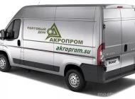 Компания Акропром Фото 8 на сайте Moetushino.ru