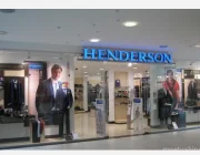Магазин мужской одежды Henderson на Сходненской улице Фото 2 на сайте Moetushino.ru