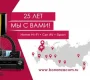 Оптовая фирма Бонанза Фото 2 на сайте Moetushino.ru