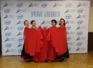Школа танцев Альтаир Фото 4 на сайте Moetushino.ru