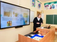 Школа №1571 с дошкольным отделением на Фомичёвой улице  Фото 8 на сайте Moetushino.ru