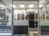 Ak servis Фото 18 на сайте Moetushino.ru