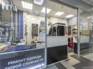 Ak servis Фото 7 на сайте Moetushino.ru