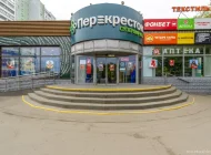 Ak servis Фото 5 на сайте Moetushino.ru